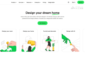 Planner 5D – AI 3D 家居设计软件，平面图识别生成 3D 设计方案