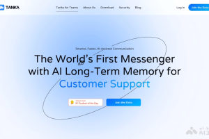 Tanka – AI通讯工具，具有长期记忆和上下文理解能力