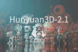 Hunyuan3D-2.1 – 腾讯混元开源的工业级3D生成模型