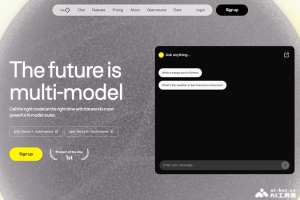 Not Diamond – AI模型路由器，智能选择最合适的AI模型