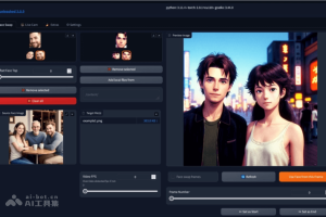 Roop-Unleashed – AI换脸工具，支持批量换脸、VR换脸、直播换脸
