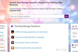 bioloGPT – AI生物知识机器人，提供详细见解和生物图表
