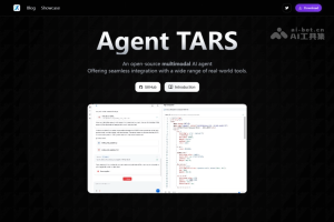 Agent TARS – 字节跳动开源的多模态 AI Agent 项目