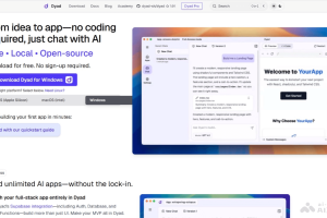 Dyad – 开源AI应用构建工具，支持全栈应用开发