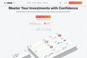 Lambda Finance.ai – AI 投资管理平台，帮助用户洞察市场动态、优化投资决策