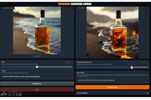 OutofFocus – 文本驱动图像生成或编辑的AI工具