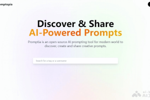 Promptopia – Readyverse推出的AI游戏3D资产创作工具