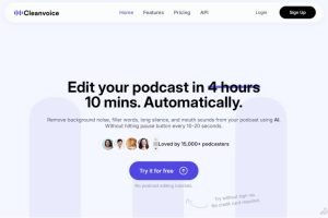 Cleanvoice – AI音频和视频编辑工具，自动识别清除背噪、长段沉默等
