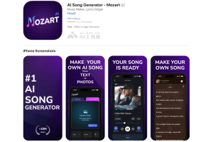 Mozart AI – AI音乐创作应用，上传照片生成个性化歌曲