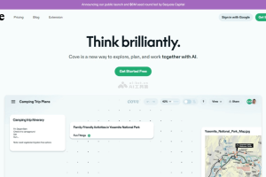 COVE – AI协作平台，支持在共享空间中实时编辑和构建想法