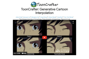 ToonCrafter – 腾讯等开源的卡通动画视频插帧工具