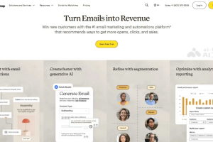 Mailchimp – 全球知名的电子邮件AI营销自动化平台