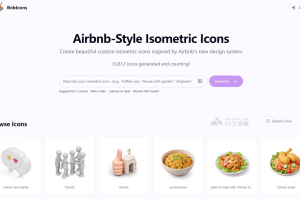 BnbIcons – AI图标生成工具，快速生成Airbnb风格的等距图标