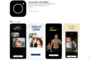StyleArt相机 – AI艺术风格应用，一键生成个性化艺术风格的二次元形象
