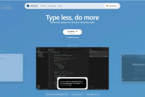 Aqua Voice – AI文档编辑工具，自然语言指令对文本进行编辑
