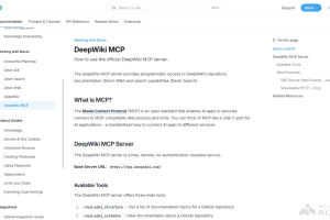 DeepWiki MCP – Cognition Labs推出的MCP服务工具