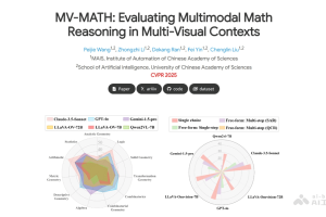 MV-MATH – 中科院推出的基准数据集，评估模型处理多视觉信息的数学推理能力