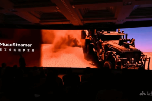 MuseSteamer – 百度推出的多模态视频生成大模型