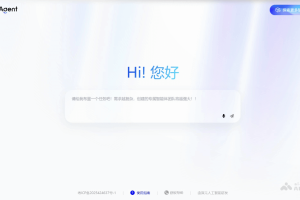 MasterAgent – 全球首个L4级多智能体生成与协作平台