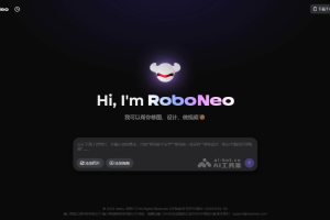 RoboNeo – 美图推出的专注影像与设计的AI智能体