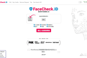 FaceCheck.ID – AI驱动的面部识别搜索引擎