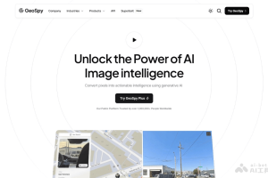 GeoSpy – AI照片地理定位平台，分析照片中的视觉线索确定拍摄地点