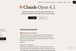 Claude Opus 4.1 – Anthropic推出的最新编程模型
