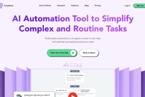 OmniMind – 低代码AI平台，简单操作创建和部署定制化AI解决方案