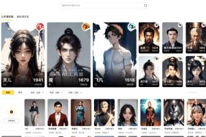 10个免费的AI漫画生成软件和工具，一键制作动漫作品