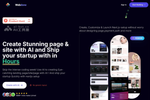 Webdone – AI网页开发平台，描述产品或需求自动生成落地页和网站