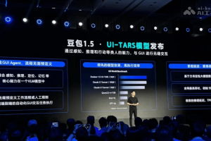 豆包1.5·UI-TARS – 字节豆包推出的 GUI Agent 模型