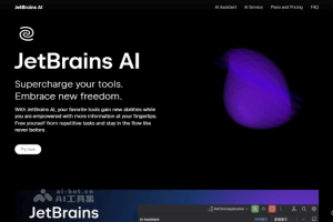 JetBrains AI Assistant – JetBrains推出的AI编程助手
