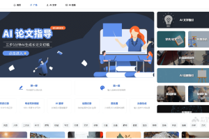 XCole – AI创作平台，提供AI绘图、AI文字、AI翻译、AI代码多功能服务