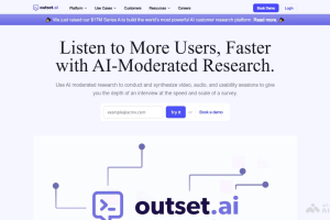 Outset.ai – AI访谈平台，实时生成访谈总结
