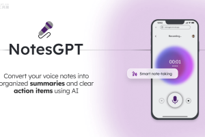NotesGPT – 开源的AI语音笔记工具，实时转录文本自动生成行动项