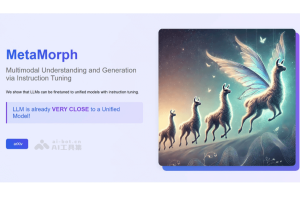 MetaMorph – 统一多模态理解与生成大模型，基于VPiT 预测多模态 token