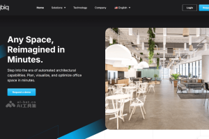 qbiq – 专注于空间规划和3D虚拟生成服务AI平台