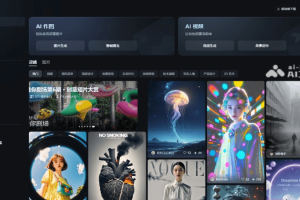 10个免费AI对口型软件和工具，图片和视频人物自动对口型