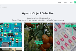 Agentic Object Detection – 吴恩达团队推出的Agent目标检测技术