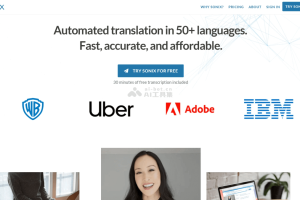 SONIX – AI驱动的自动转录、翻译和字幕平台