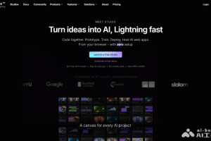 LitServe – 基于FastAPI的高性能AI模型部署引擎