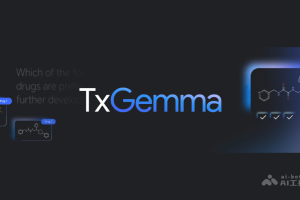 TxGemma – 谷歌推出的通用医学治疗大模型
