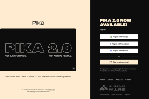 Pika 2.0 – Pika Labs推出的新版AI视频生成工具