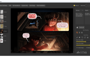 Comic Translate – 开源的漫画翻译工具，自动翻译主流漫画阅读语言