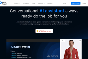 AI Chat-avatar – AI数字人交互助手，根据对话内容提供动态视觉互动