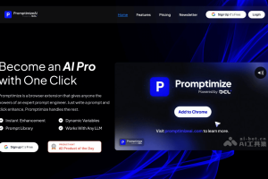 Promptimize AI – AI提示词工具，自动分析优化提示词