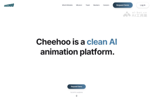 Cheehoo – AI动画制作平台，一键生成动画原型