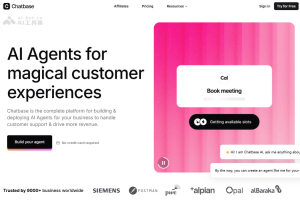 Chatbase – AI聊天机器人平台，创建定制化的网站机器人