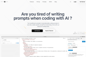 Better AI Code – AI编程平台，通过智能提示和代码补全提升编程体验
