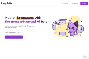 Lingolette – AI语言学习平台，实时口语互动和提高书面表达能力